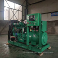 Open diesel generator set silent diesel generator for home use factory direct sales